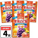 ノンシュガー 果実のど飴 90g×4袋 のど飴 カンロ フルーツ 喉飴 キャンディ 果実喉飴 人工甘味料不使用