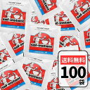 サフ 赤 インスタントドライイースト 100袋(3g×100袋）低糖用 小分け用 使い切り イースト菌 ドライイースト