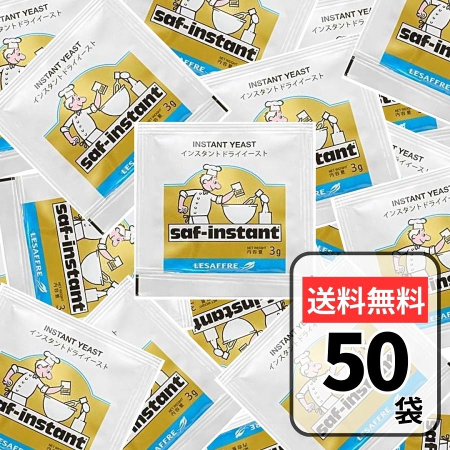  󥹥 ɥ饤  50ޡ3g50ޡ  ۻҺ  ѥ ۻҺ  륵åե Ȥ...