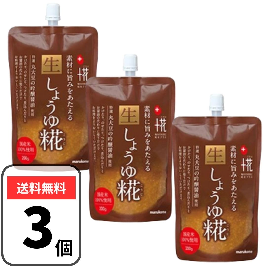 全国お取り寄せグルメ食品ランキング[米加工品詰め合わせ(121～150位)]第141位