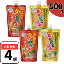 【国産】おばあちゃんのねぎ味噌 100g送料無料 ごはんのお供 ご飯に乗せて お湯をさして味噌汁 みそ汁 お茶 セット ギフト プレゼント 母の日 父の日 2024 内祝い お返し お祝い 通販