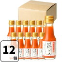 篠ファーム 京はばねろ 篠ソース 100ml × 12本 ハバネロ【業務用・店舗用】着色料 保存料不使用