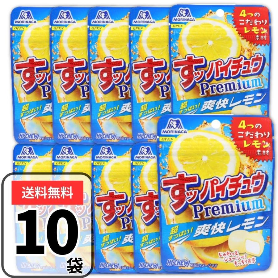 すッパイチュウ プレミアム 爽快レモン 32g×10袋 ハイチュウ スッパイチュウ 期間限定 季節限定のサムネイル