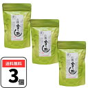 商品画像2