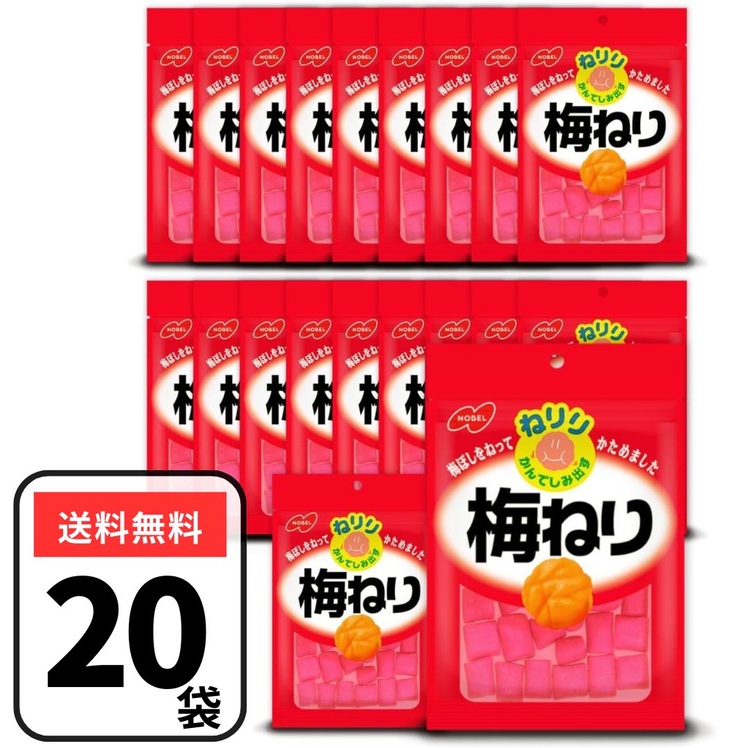 本州送料無料 ふ菓子 100個 個包装 徳用 麩菓子 駄菓子 イベント