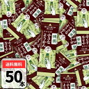 井村屋 片手で食べられる小さなようかん 抹茶 14g×50本