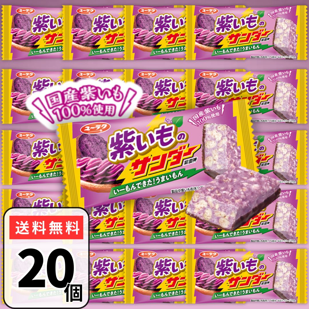 ֥å 礤  礤Υ 20ġʸ 桼饯 祳  ե Фޤ祳