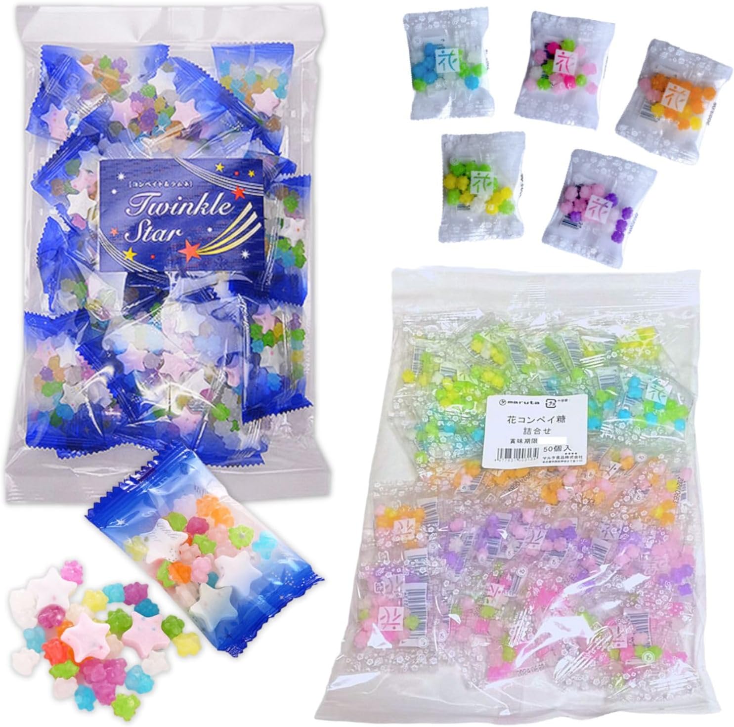 花コンペイ糖・金平糖とスターラムネ アソートセット 約70袋(370g) 星形ラムネ 花金平糖 個包装 ばらまき お菓子 駄菓子