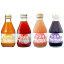 無添加 かき氷 シロップ 180ml 4本セット( いちご・ぶどう・もも・マンゴー)国産果汁使用 フルーツバスケット