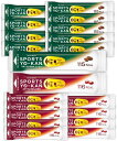 井村屋 スポーツようかん 2種アソート 20本【あずき 40g・コーヒー 40g 】各10本ずつ 羊羹 羊かん 食べ比べ 栄養補給
