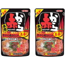 イチビキ 赤から鍋スープ 鍋スープ 赤から 5番 2袋 鍋つゆ 鍋の素 味噌 辛い鍋 辛い 激辛鍋 激辛 名古屋名物