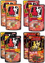 イチビキ ストレート 赤から鍋 食べ比べ アソートセット【1番、3番、5番、15番】4種 各2袋 赤から 鍋スープ 鍋つゆ 鍋の素 辛い鍋 味噌 名古屋名物