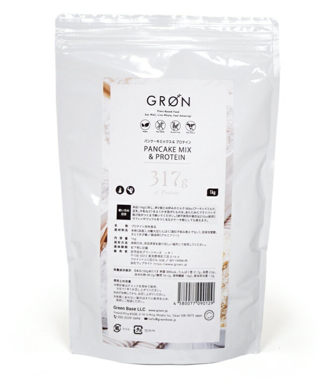 GRON  [ƥե꡼] ѥ󥱡ߥå & ץƥ / 1kg