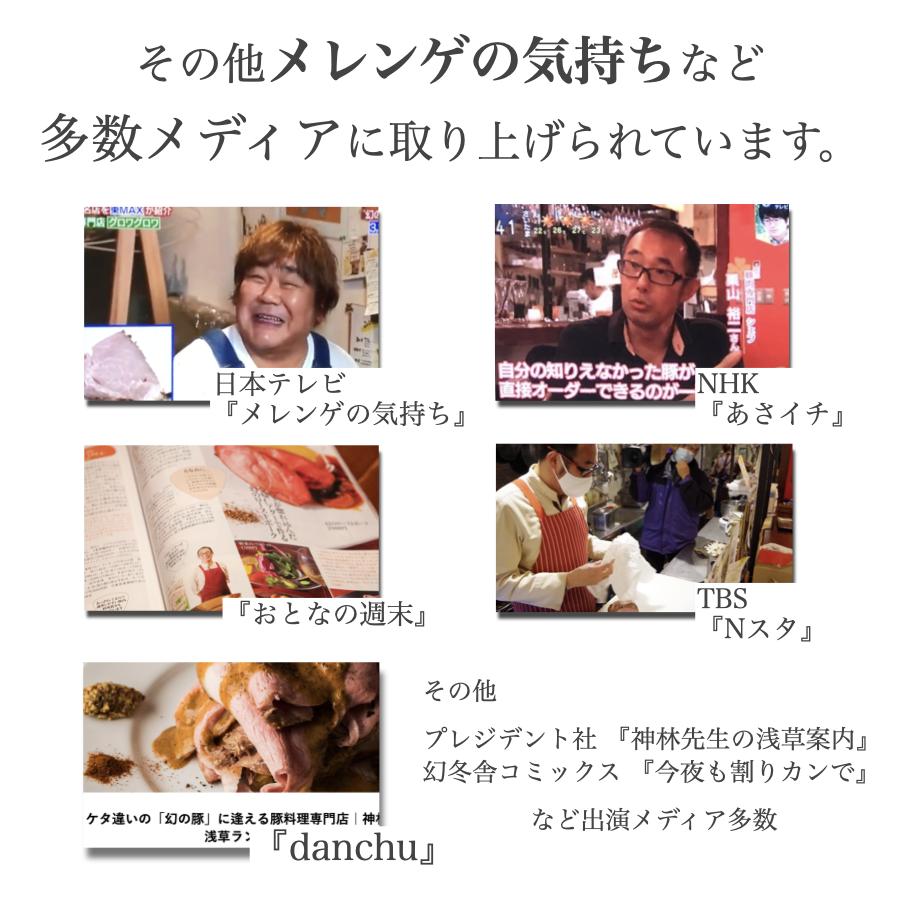 【オリジナル・特製】 オリジナル 特製 粒マスタード 100g 自家製 調味料 マスタード チャーシュー 焼き豚 浅草 叉焼 ワイン おつまみ 洋食 和食 サラダ ホットドッグ ソース グルメ ギフト 贈り物 プレゼント お中元 肉 肉料理 おいしい 取り寄せ お土産 冬 3