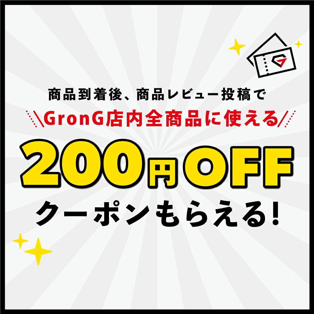 【レビューでクーポンGET】GronG(グロング) スポーツソックス 靴下 くるぶし COOLMAX(R)ファイバー配合 吸水速乾 抗菌・防臭加工 3足セット