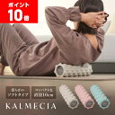 【ポイント10倍&ライブエントリーでポイント最大10倍】KALMECI...(4)