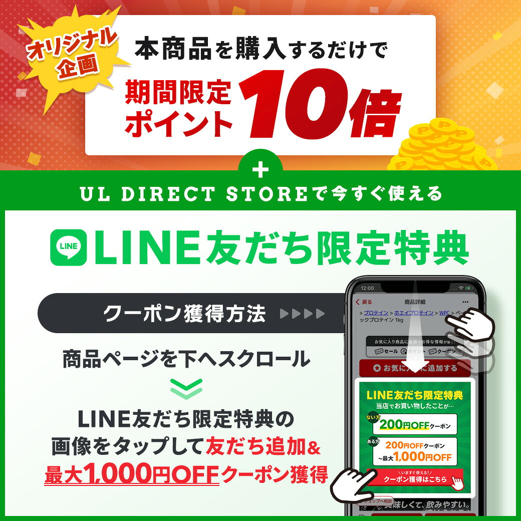 UL DIRECT STOREの【LINE200円OFFクーポン×23:59までポイント10倍】グロング クレアチン モノハイドレート クレアルカリン タブレット 270粒 約23:59まで分 国内製造 GMP認定工場製造 バイオぺリン配合｜アングル2