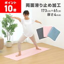 【ポイント10倍&最大10倍(ライブアーカイブからエントリー)】グロン...(4)