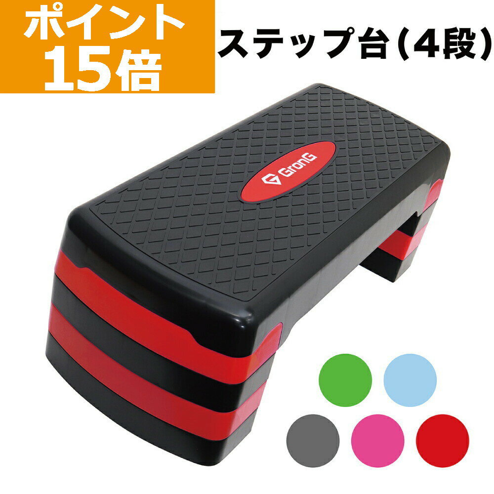 トーエイライト ポートボールDX U7048 TOEI LIGHT スポーツ用品 スポーツ 体育用品 運動会 体育祭 体育 体育用具 教育施設 施設 レクリエーション 体操教室 運動 ポートボール ボール