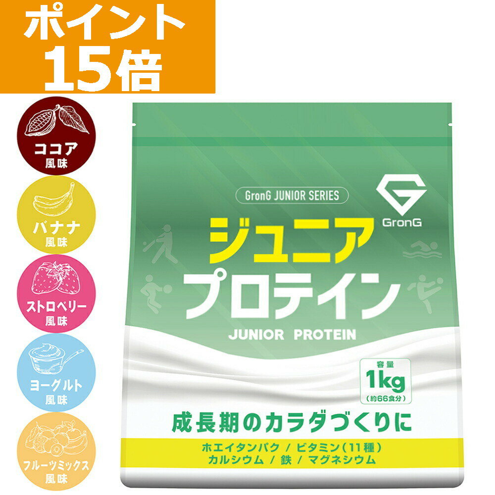 ONEプロテインバー クッキー&クリーム味 12本 各60g (2.12oz) ONE Brands (ワンブランズ)