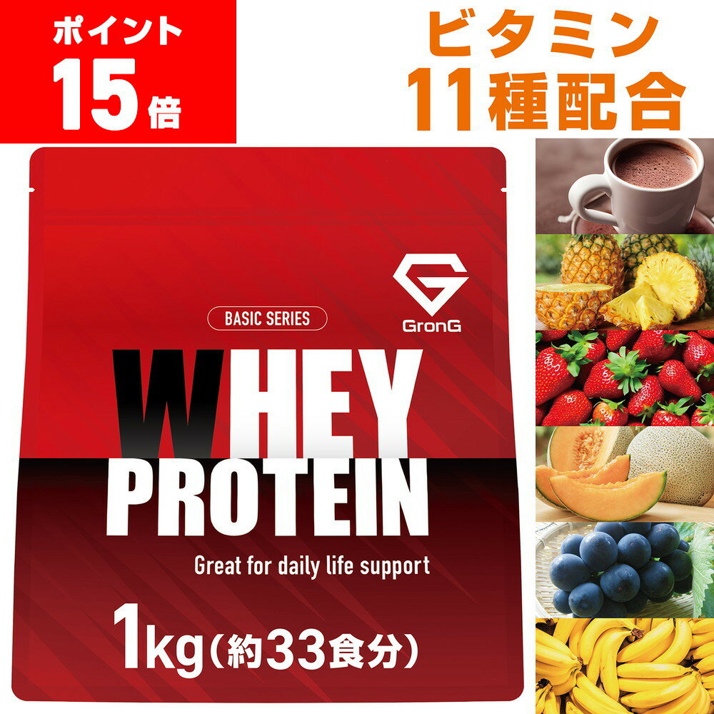 スポーツリサーチ ホエイプロテインアイソレート ダッチチョコレート風味 2.27kg (80oz) パウダー Sports Research Whey Protein Isolate Dutch Chocolate たんぱく質