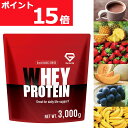 【全商品ポイント15倍】グロング プロテイン ホエイプロテイン 3kg ベーシック 風味付き ビタミン11種配合 GronG 置き換え ダイエット タンパク質 サプリメント アミノ酸スコア100 美味しい 送料無料