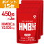 ڥݥ15ܡGronG() HMB ֥å 450γ HMBCa 112,500mg 3ޥå