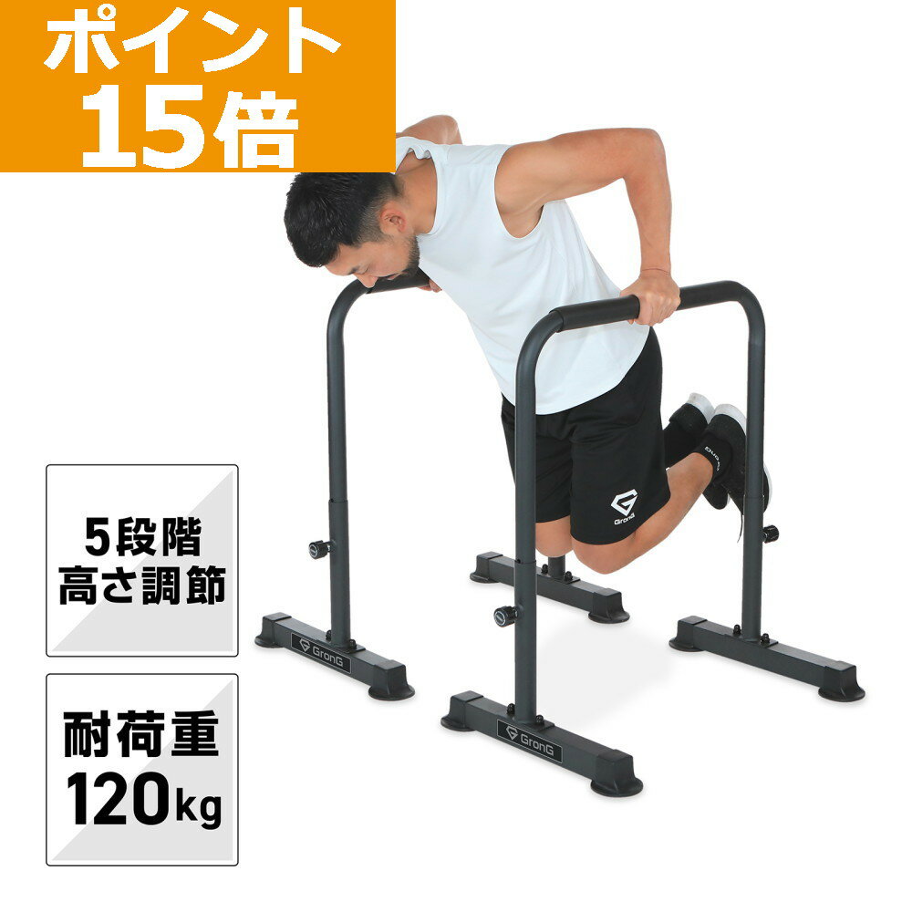 D＆M（ディーアンドエム） TLB-3 セラバンドループ/ループ円周90cm 下半身 トレーニング バランストレーニング