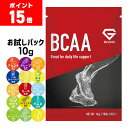 【ポイント15倍】GronG BCAA 必須アミノ酸 トライアルパック...(4)
