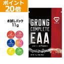 【ポイント20倍&最大10倍(ライブアーカイブからエントリー)】Gro...(4)