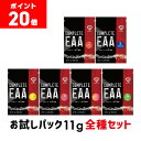 【ポイント20倍&ライブエントリーでポイント最大10倍】GronG C...(4)