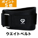 【ポイント5倍&500円クーポン(条件有)】GronG(グロング) ウ...(4)