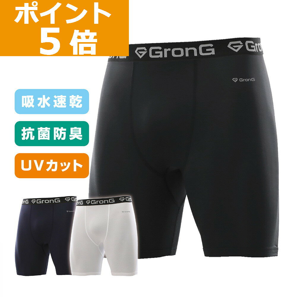 ڥݥ5ܡGronG() ݡĥ 硼Ⱦ  ץå󥿥 쥮 ۿ® ɽù UV...