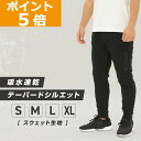 【ポイント5倍&500円クーポン/条件有】GronG(グロング) ジョ...(4)