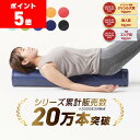 【ポイント5倍&500円クーポン(条件有)】GronG(グロング) ス...(4)