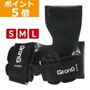 【ポイント5倍】GronG(グロング) パワーグリップ 筋トレ メンズ...(4)