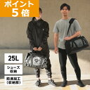 【ポイント5倍】グロング スポーツバッグ 25L ジムバッグ ダッフル...(4)