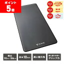 【ポイント5倍&500円クーポン/条件有】グロング トレーニングマット...(4)