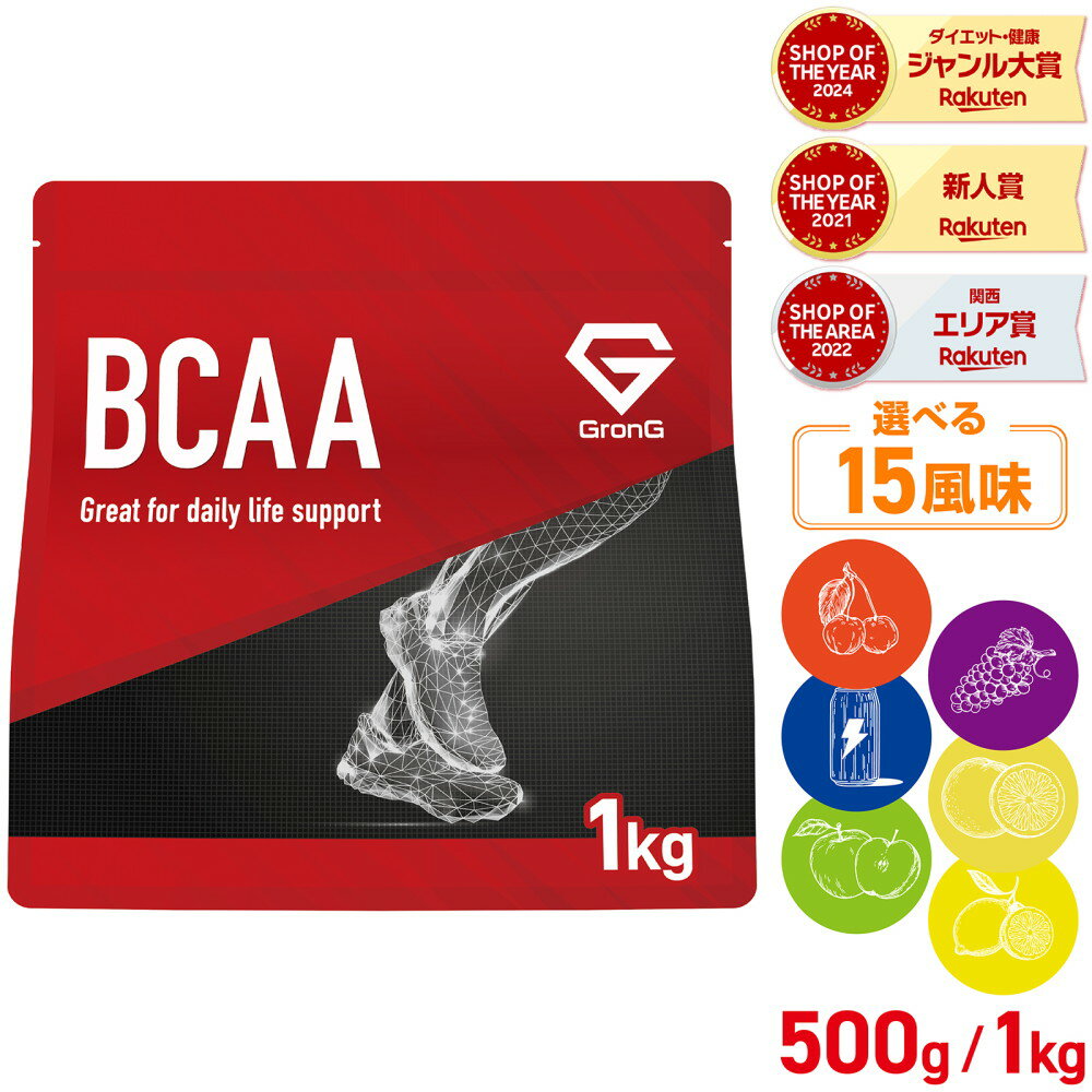【15日はポイント10倍&500円クーポン/