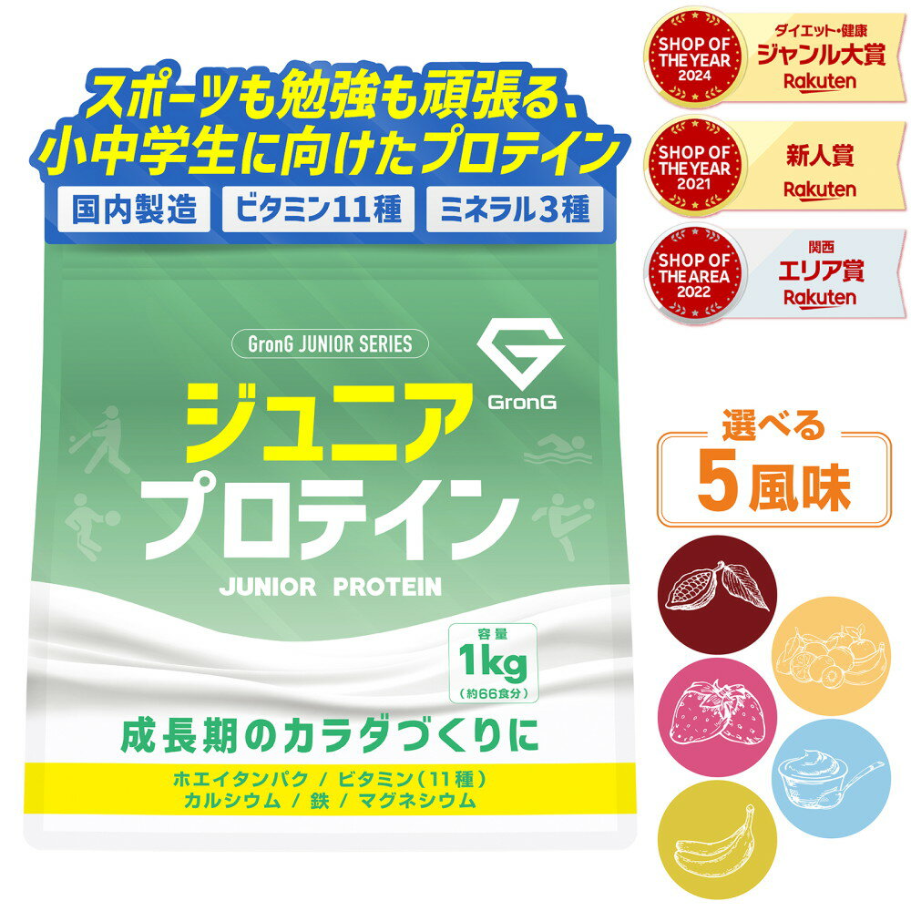 【20日はポイント10倍&500円クーポン/