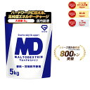【24~28日は500円クーポン/条件有】GronG(グロング) マルトデキストリン パウダー 5kg 粉末 人工甘味料不使用 ポイント