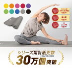 【11/1はポイント10倍】GronG(グロング) ヨガマット 10mm 厚さ 折りたたみ ストレッチマット 筋トレマット トレーニングマット ケース バッグ ピラティス 初心者 ポイント