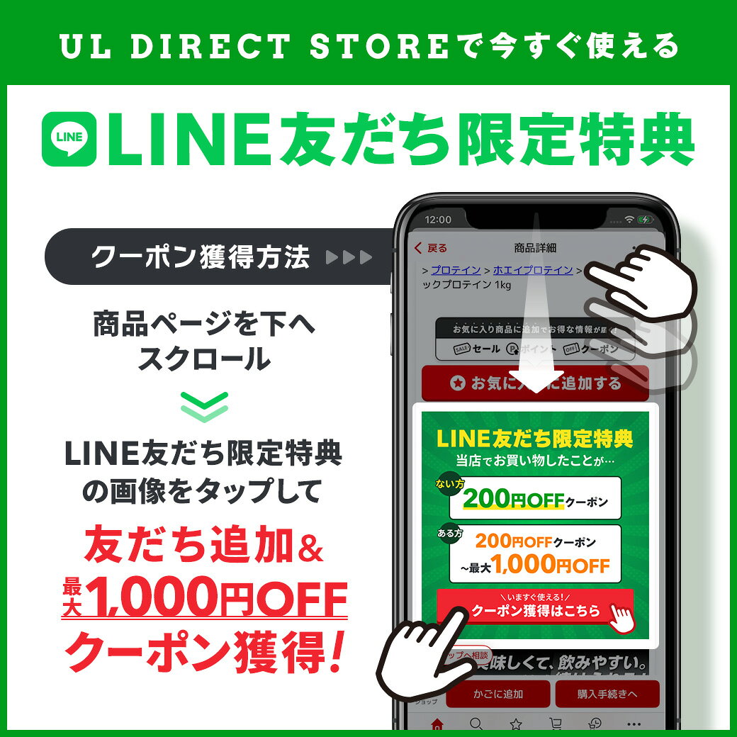 【LINE200円OFFクーポン×4日20時〜ポイント5倍】グロング フィットネスシューズ ベ...