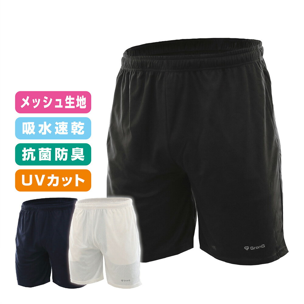 【まとめ買いで最大ポイント10倍2024年6/4 20：00〜6/11 1：59】ナイキ 七分丈パンツ メンズ DF チーム ウーブン 3/4 パンツ DM6624-011 NIKE