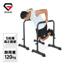 【楽天1位】 トレーニングマット 筋トレ マット 大判 45cm 48枚組 厚手 10mm ジョイントマット 防音 防振 キズ防止 ストレッチマット フィットネスマット ヨガマット ダイエット 筋トレグッズ トレーニング/エクササイズ用ジョイントマット 1年保証 ★[送料無料]