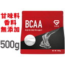 【1日はポイント20倍】GronG(グロング) BCAA 必須アミノ酸 ノンフレーバー 500g