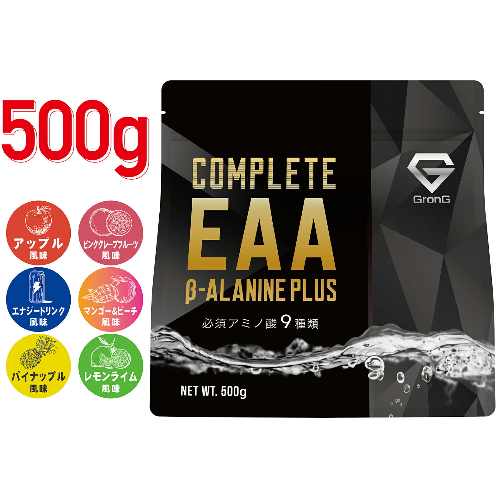 5ϥݥ20ܡGronG() COMPLETE EAA ١˥ץ饹 ɬܥߥλ 500g