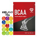 【5日はポイント10倍】GronG BCAA 必須