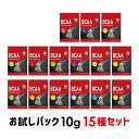 【15日はポイント10倍】GronG BCAA 必須アミノ酸 トライア...(4)