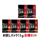 【23~27日はポイント15倍&500円クーポン(条件有)】GronG...(4)